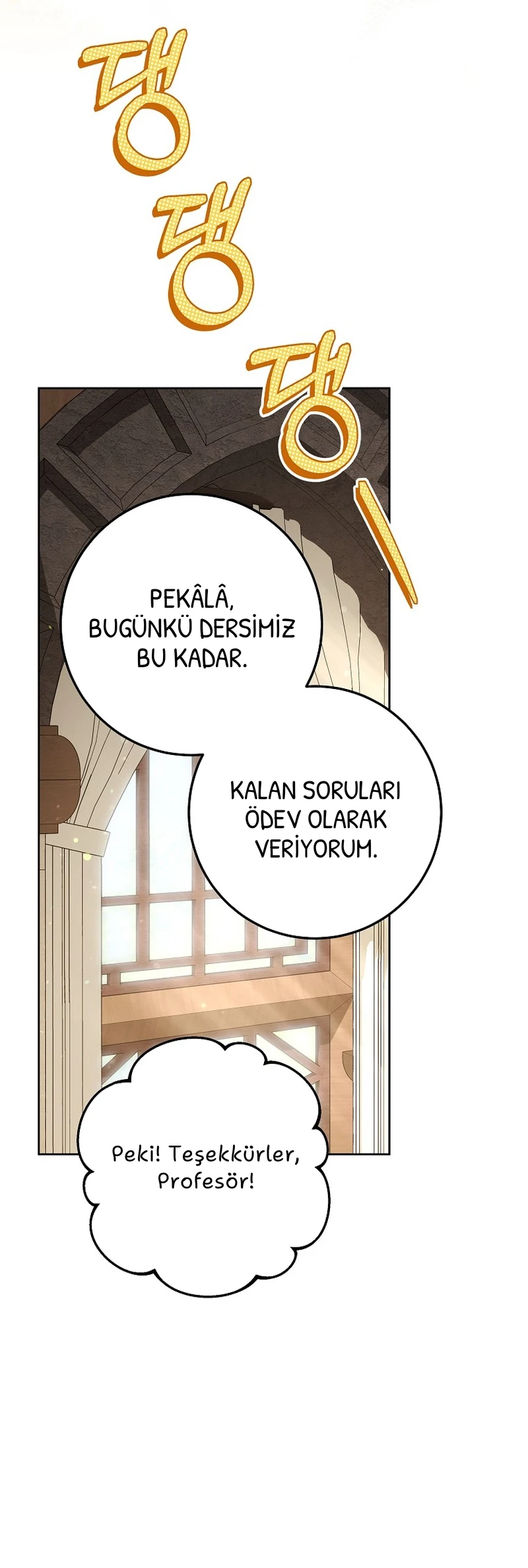 Can I Cry Now? - Bölüm 14 - Sayfa 71