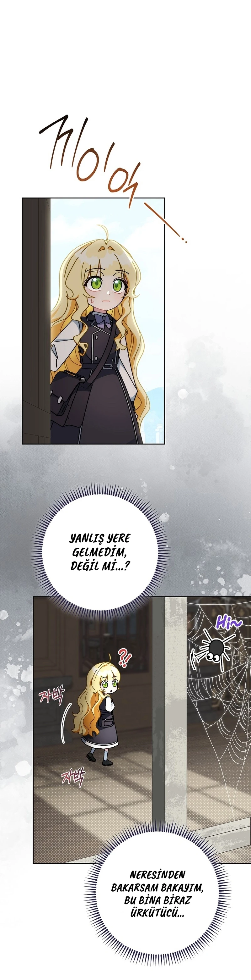 Can I Cry Now? - Bölüm 14 - Sayfa 9