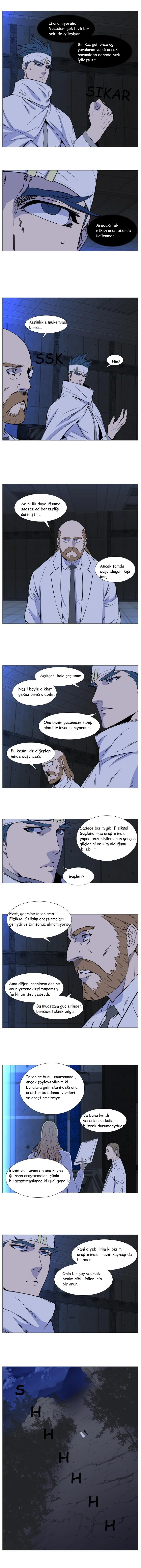 Noblesse - Bölüm 508 - Sayfa 6