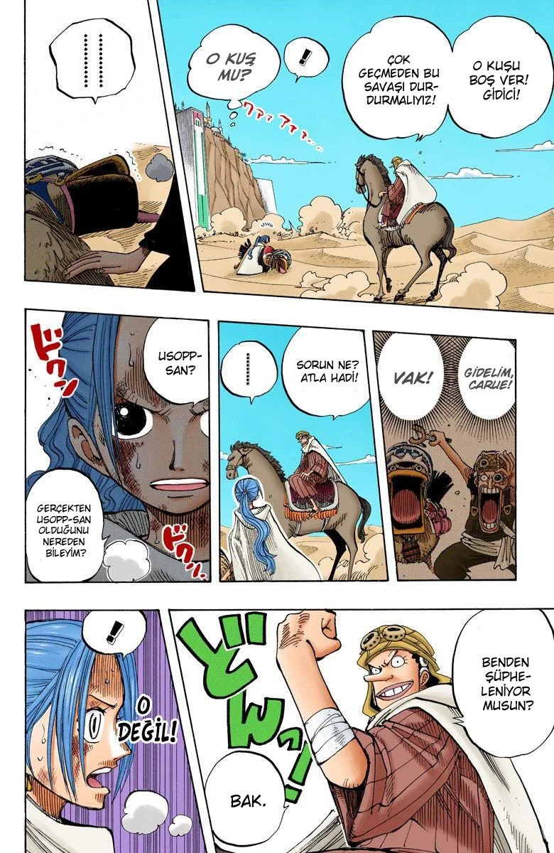 One Piece - Bölüm 182 - Sayfa 17