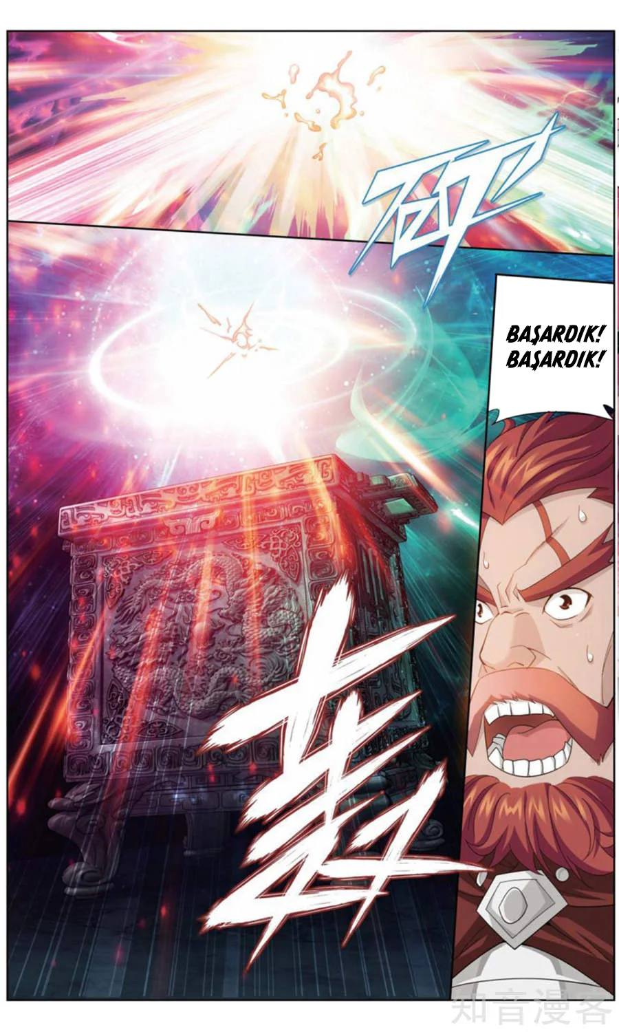 Battle Through the Heavens - Bölüm 245 - Sayfa 20