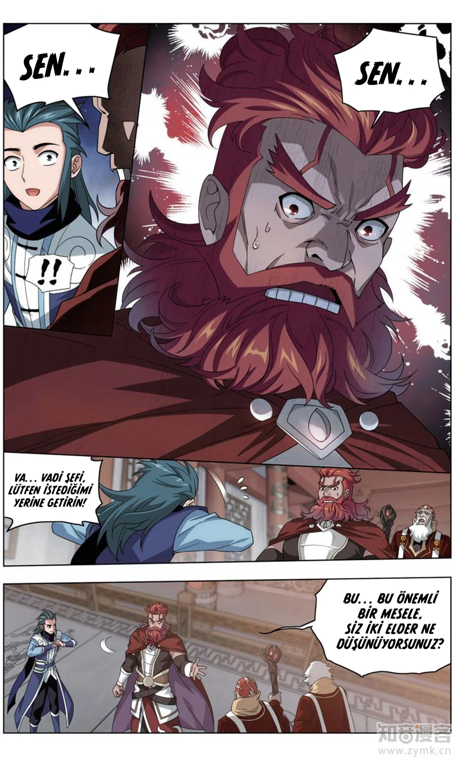 Battle Through the Heavens - Bölüm 245 - Sayfa 4