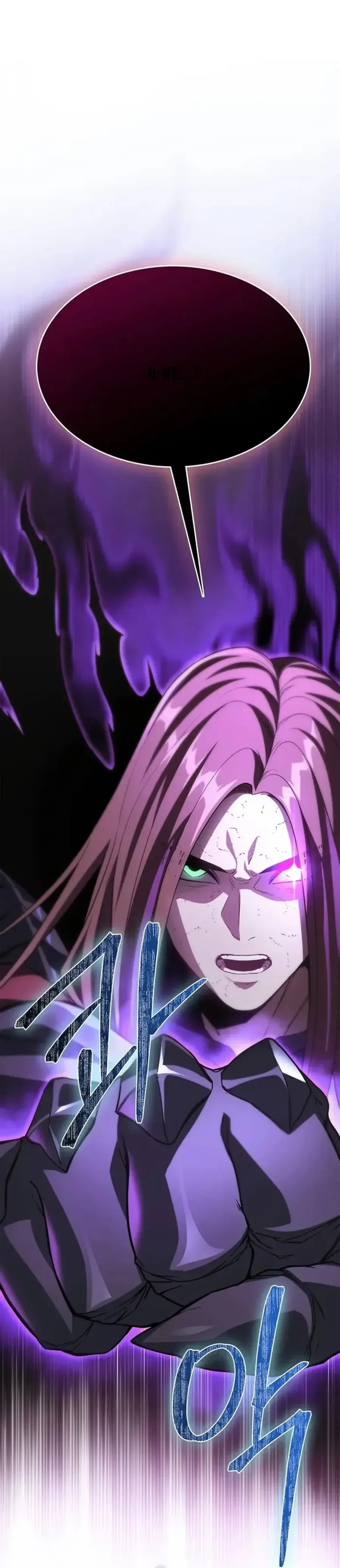 Return of the Calamity-Class Death Knight - Bölüm 1 - Sayfa 36