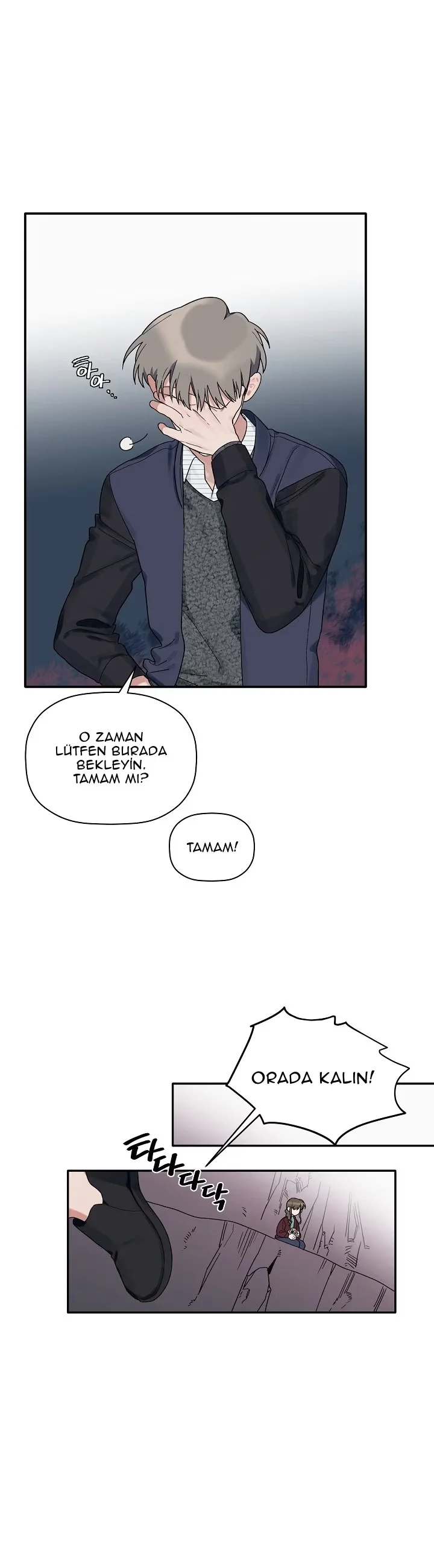 Give Me a Flower, and I’ll Give You All of Me - Bölüm 23 - Sayfa 7