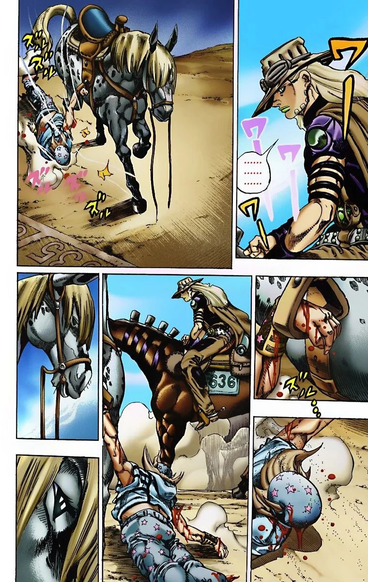 JoJo's Bizarre Adventure Part 7: Steel Ball Run - Bölüm 4 - Sayfa 21