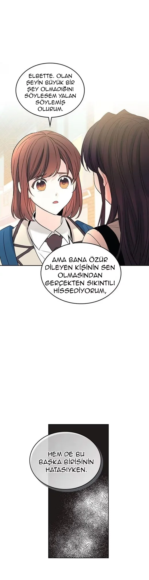 Inso's Law - Bölüm 53 - Sayfa 12