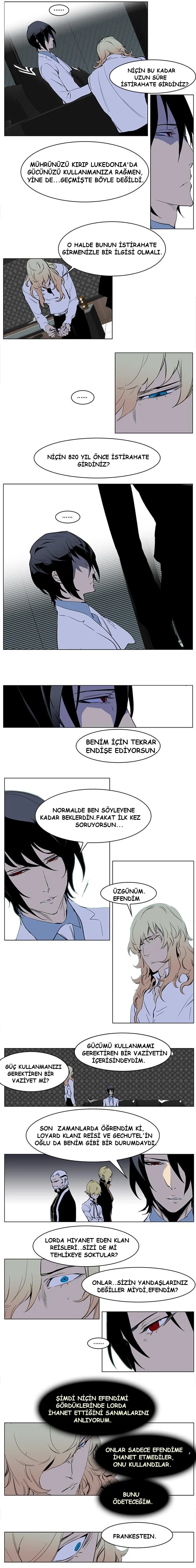 Noblesse - Bölüm 220 - Sayfa 4