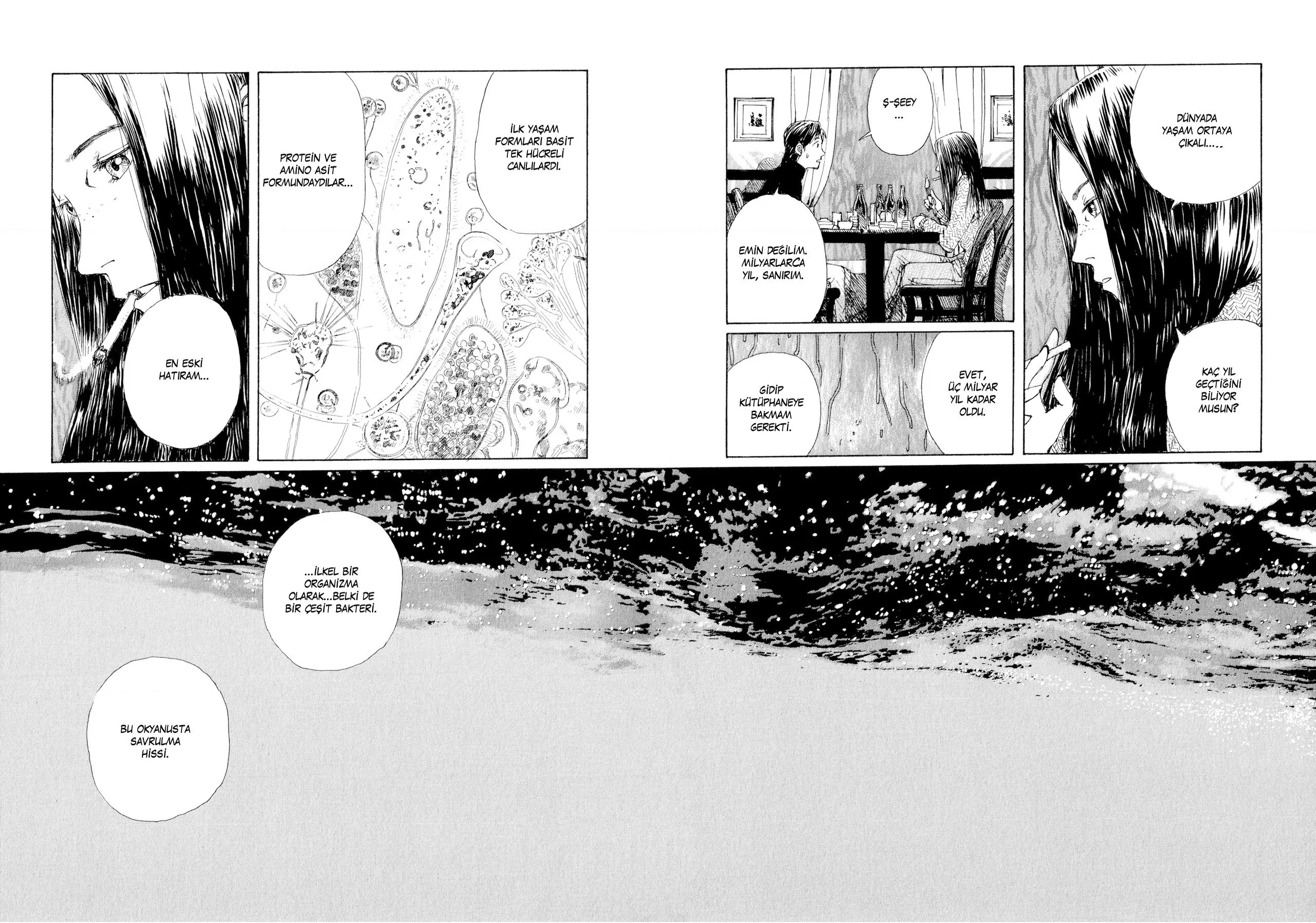 Omoide Emanon - Bölüm 4 - Sayfa 12