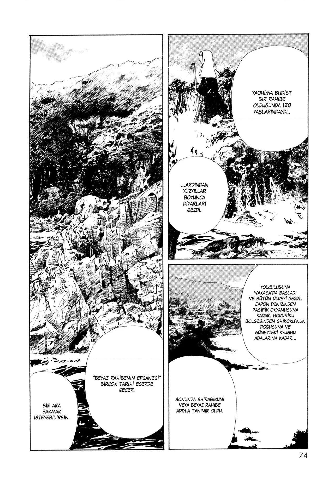 Omoide Emanon - Bölüm 4 - Sayfa 7