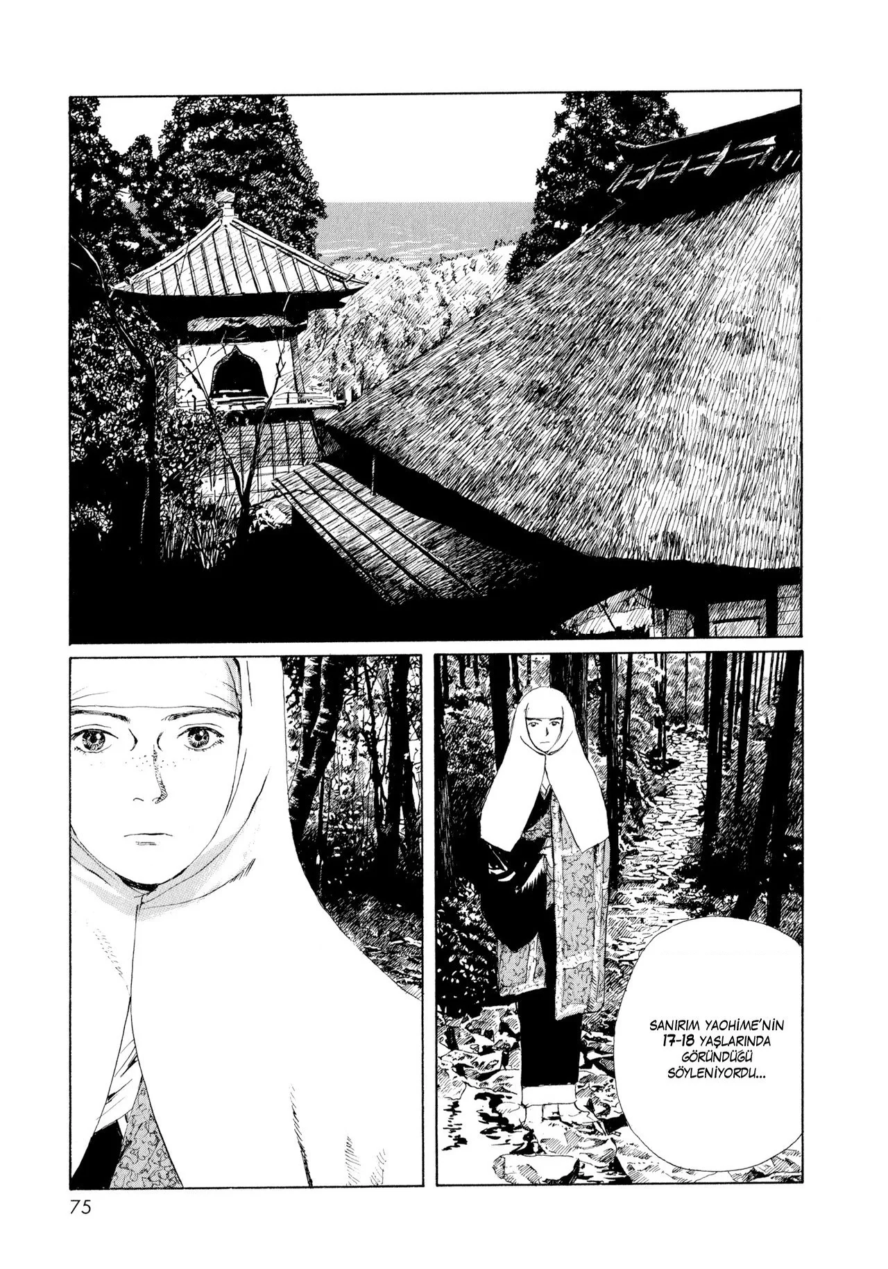 Omoide Emanon - Bölüm 4 - Sayfa 8