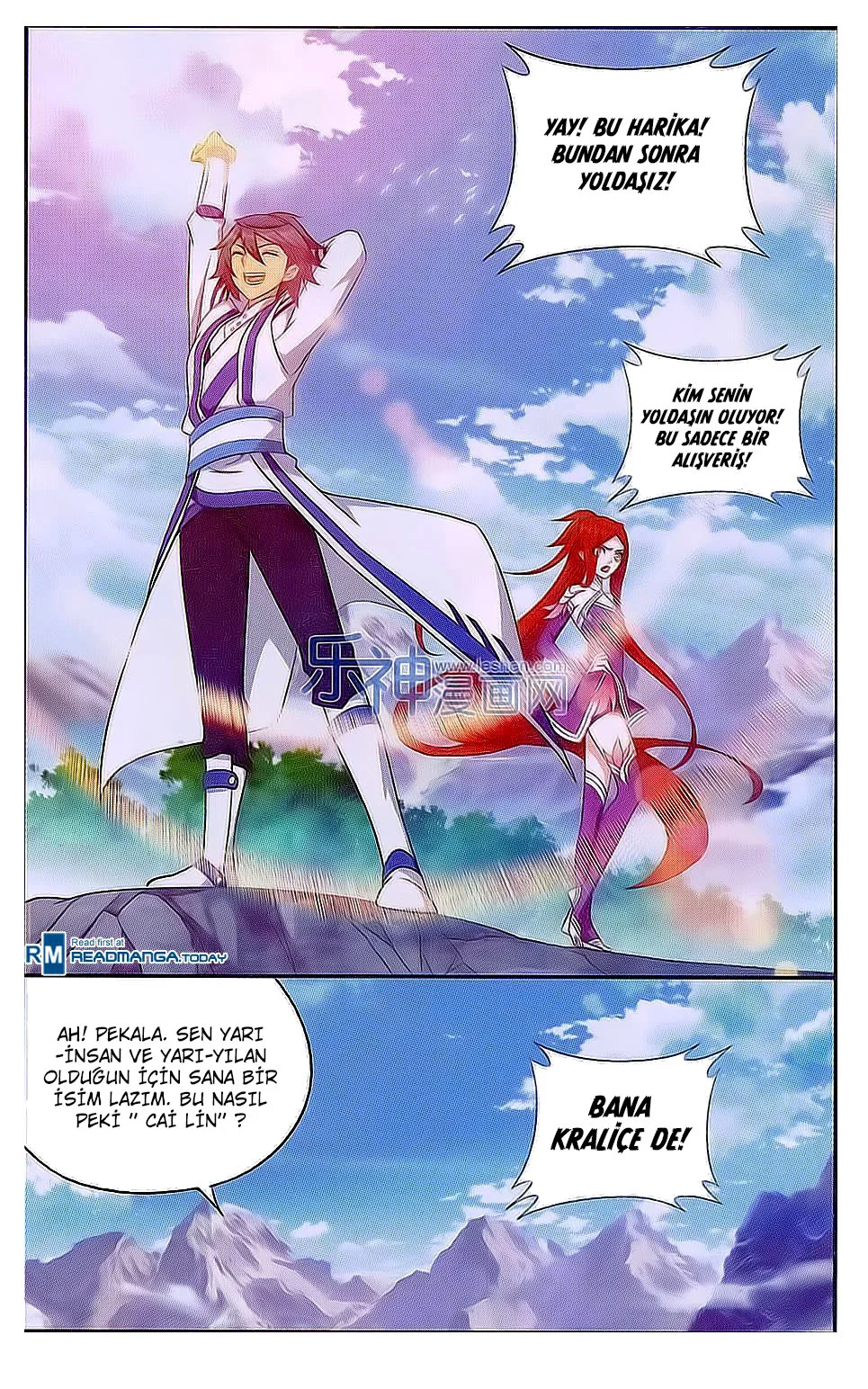 Battle Through the Heavens - Bölüm 161 - Sayfa 23