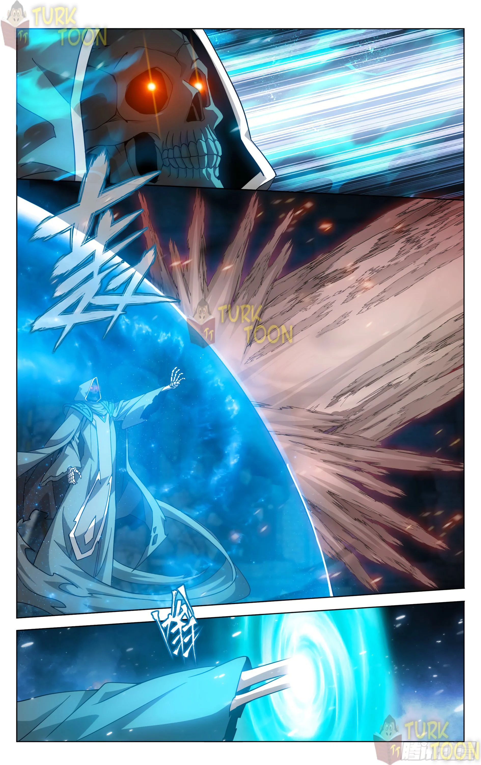 Battle Through the Heavens - Bölüm 316 - Sayfa 17