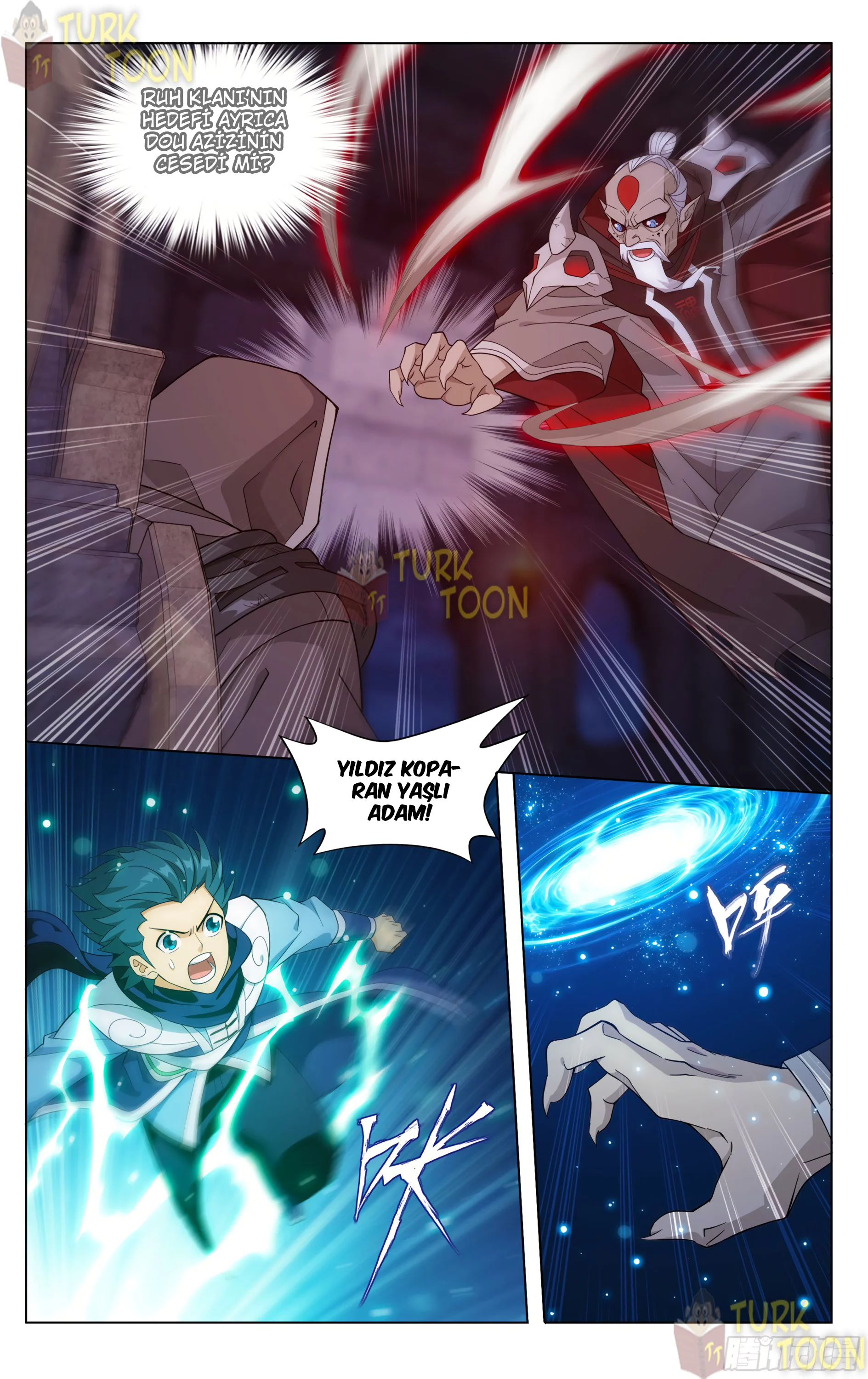 Battle Through the Heavens - Bölüm 316 - Sayfa 5