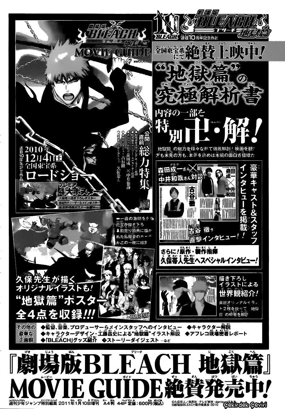 Bleach - Bölüm 432 - Sayfa 20