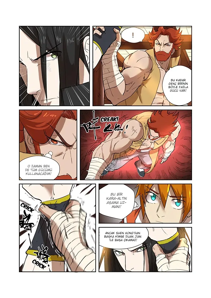 Tales of Demons and Gods - Bölüm 199.5 - Sayfa 8