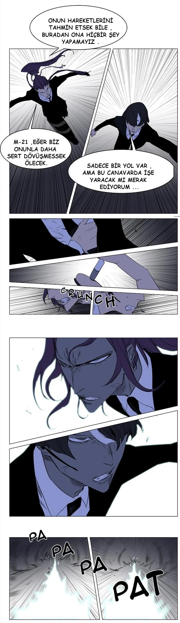 Noblesse - Bölüm 186 - Sayfa 7