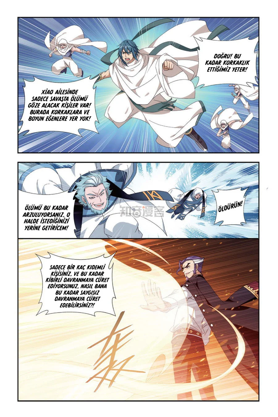 Battle Through the Heavens - Bölüm 164 - Sayfa 12