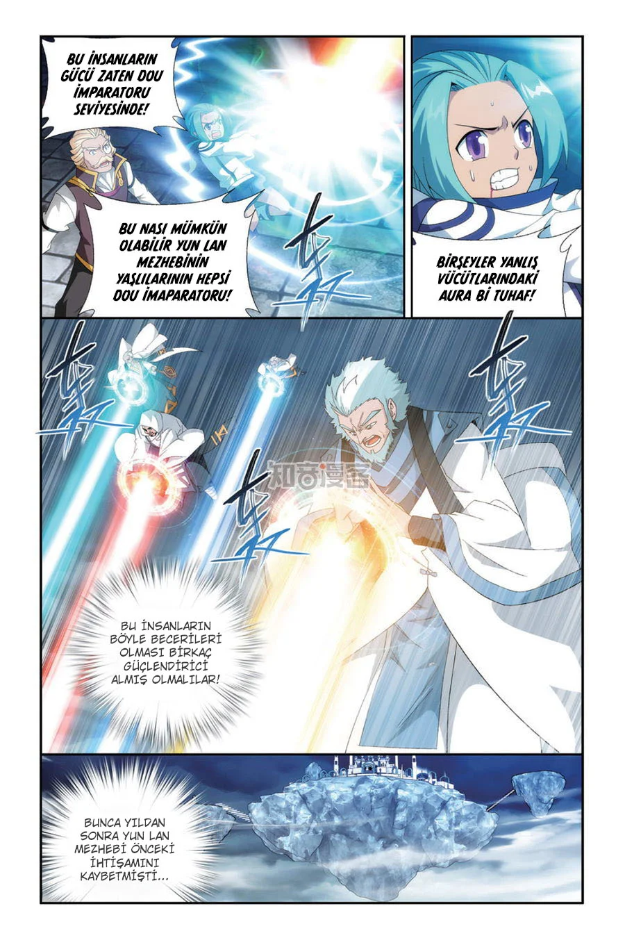 Battle Through the Heavens - Bölüm 164 - Sayfa 6