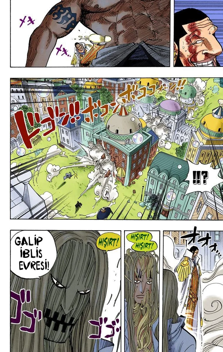 One Piece - Bölüm 509 - Sayfa 14
