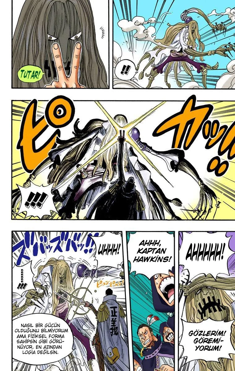 One Piece - Bölüm 509 - Sayfa 16