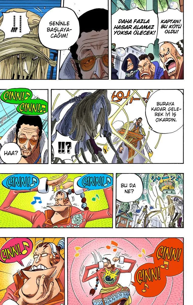 One Piece - Bölüm 509 - Sayfa 17