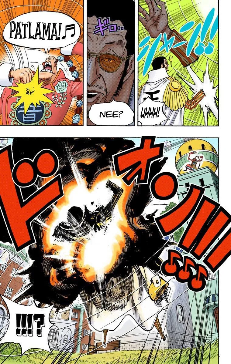 One Piece - Bölüm 509 - Sayfa 19