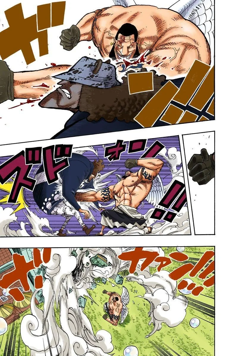 One Piece - Bölüm 509 - Sayfa 7