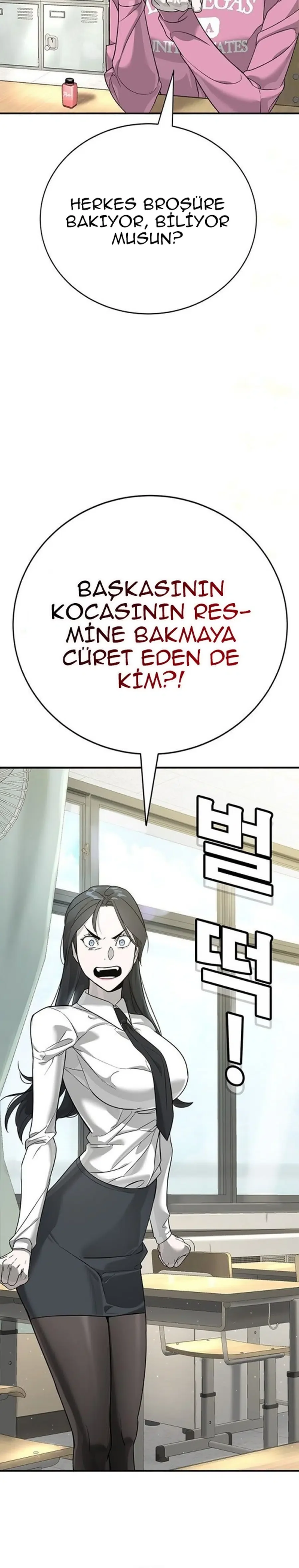 High School Conquest: The Battle Against the Bullies - Bölüm 2 - Sayfa 17