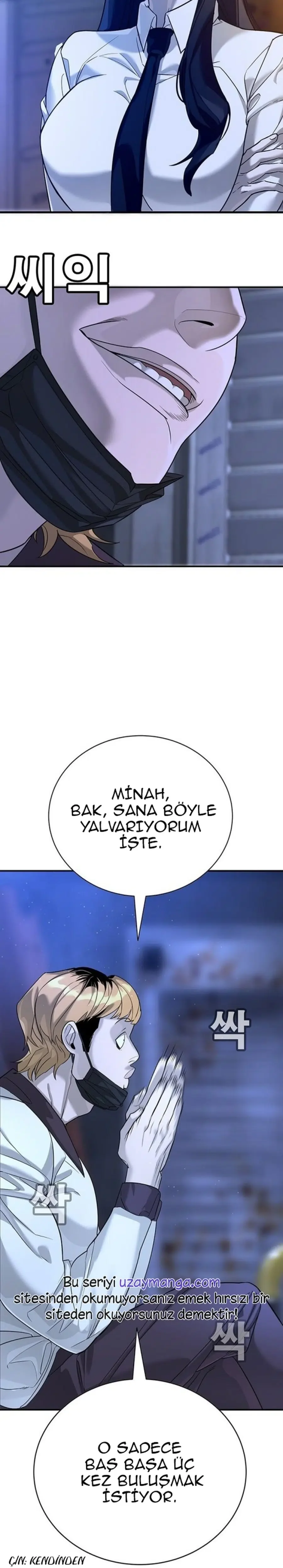High School Conquest: The Battle Against the Bullies - Bölüm 2 - Sayfa 39