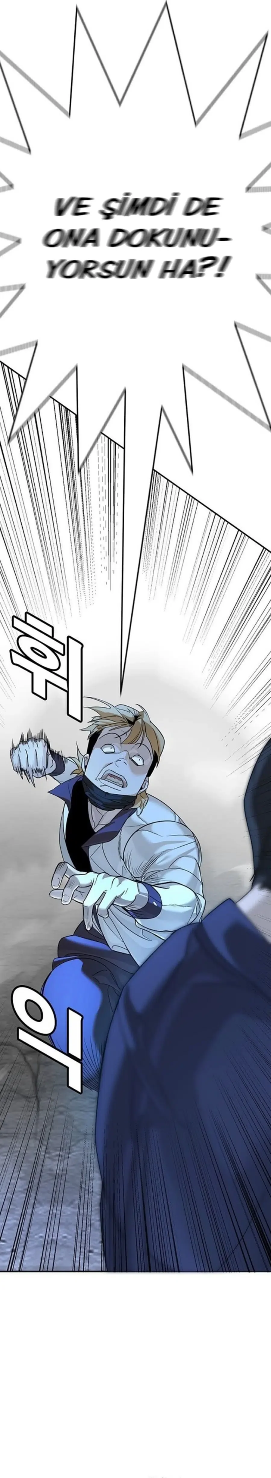High School Conquest: The Battle Against the Bullies - Bölüm 2 - Sayfa 50
