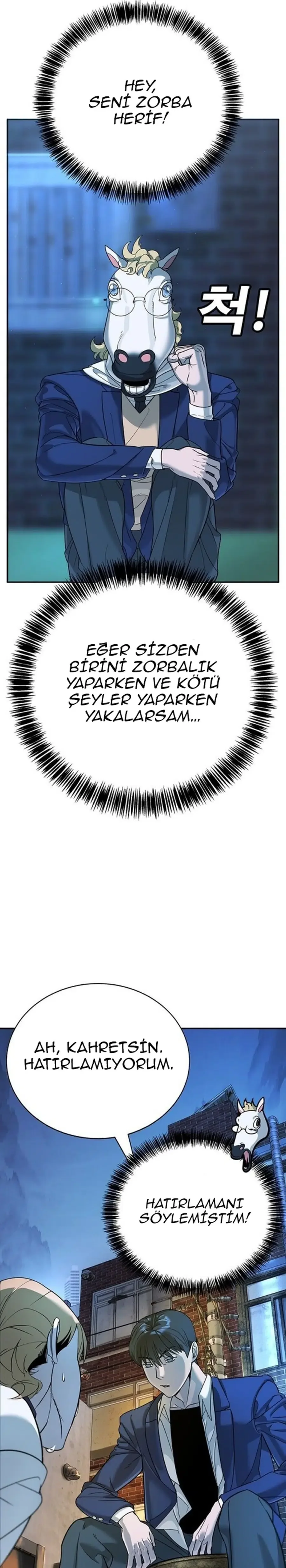 High School Conquest: The Battle Against the Bullies - Bölüm 2 - Sayfa 74