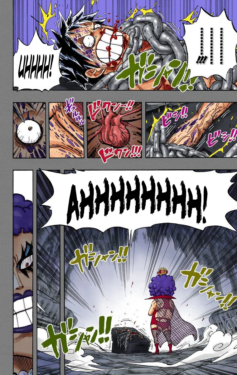 One Piece - Bölüm 5.5 - Sayfa 4
