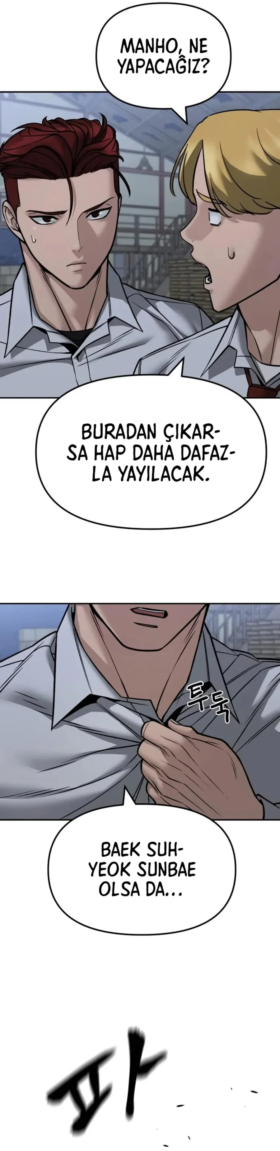 The Bully In-Charge - Bölüm 149 - Sayfa 20