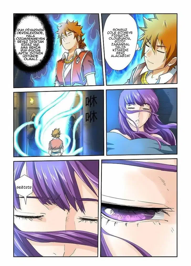 Tales of Demons and Gods - Bölüm 64 - Sayfa 7