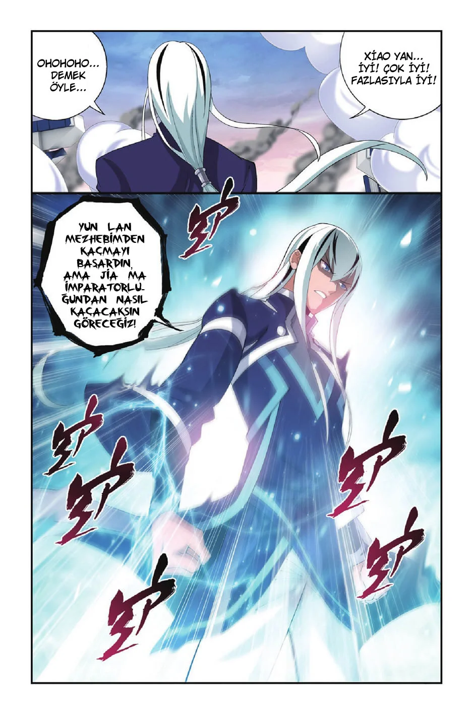 Battle Through the Heavens - Bölüm 90 - Sayfa 8