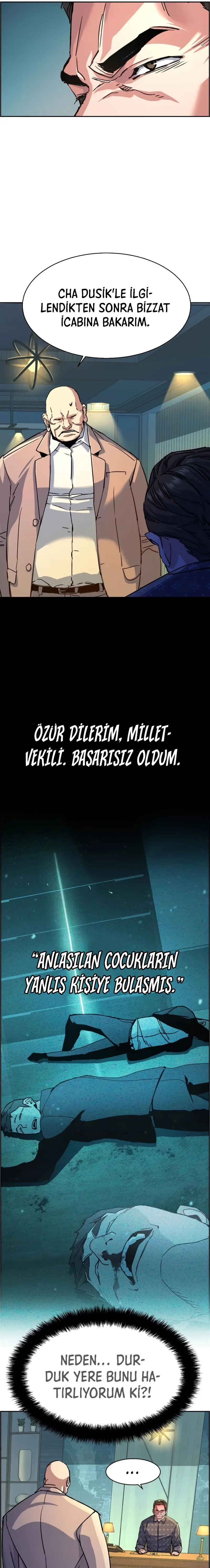 Mercenary Enrollment - Bölüm 109 - Sayfa 12