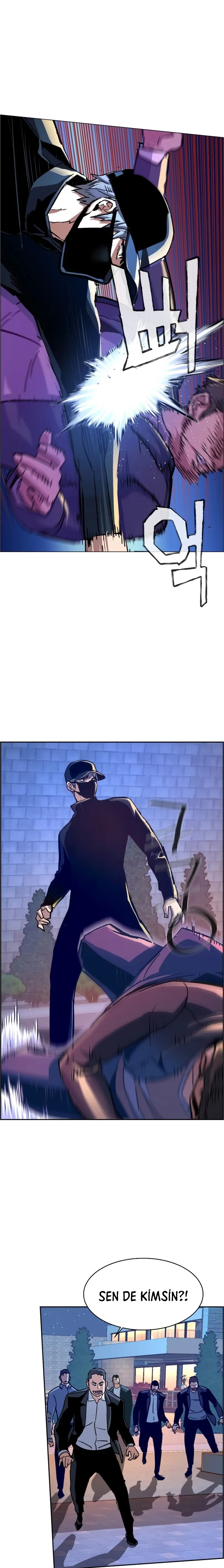 Mercenary Enrollment - Bölüm 109 - Sayfa 20