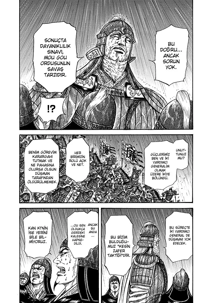 Kingdom - Bölüm 233 - Sayfa 16