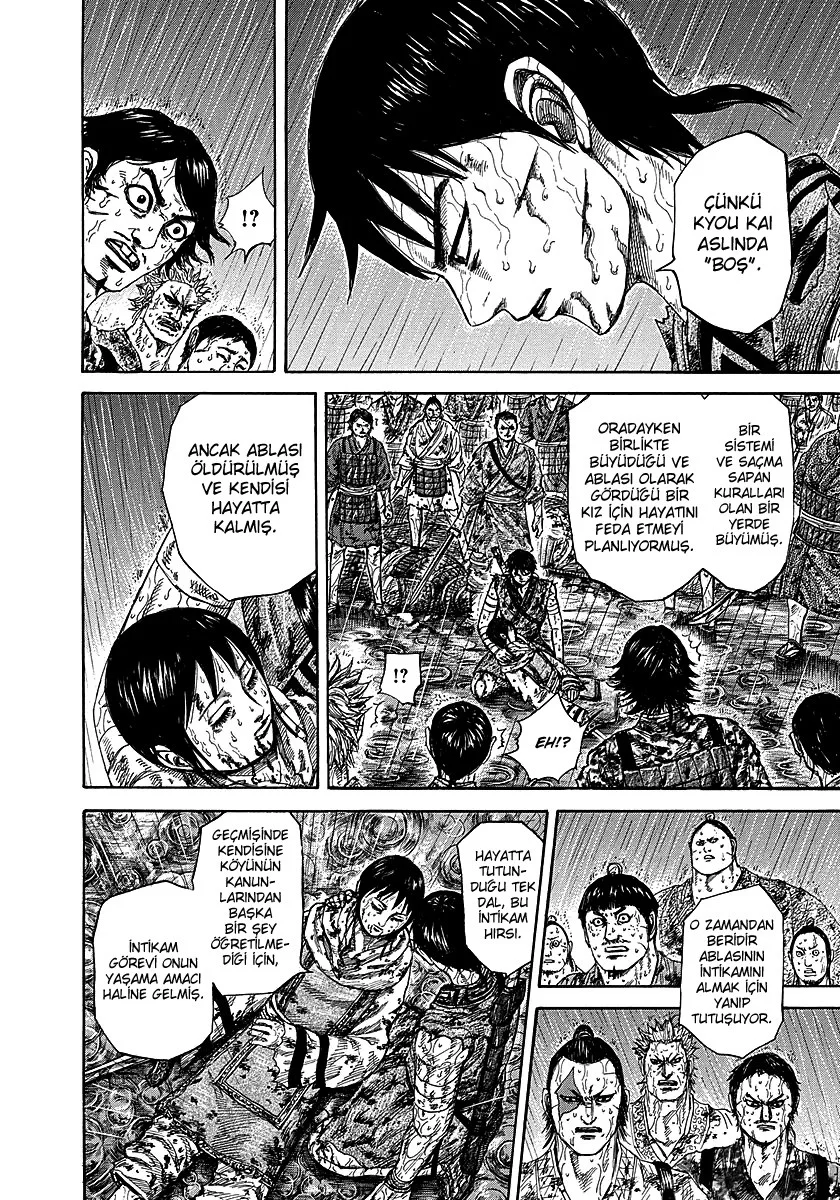 Kingdom - Bölüm 233 - Sayfa 5