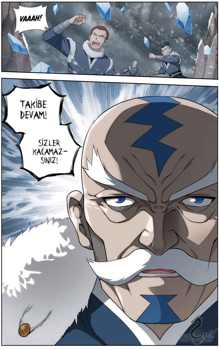Battle Through the Heavens - Bölüm 252 - Sayfa 23