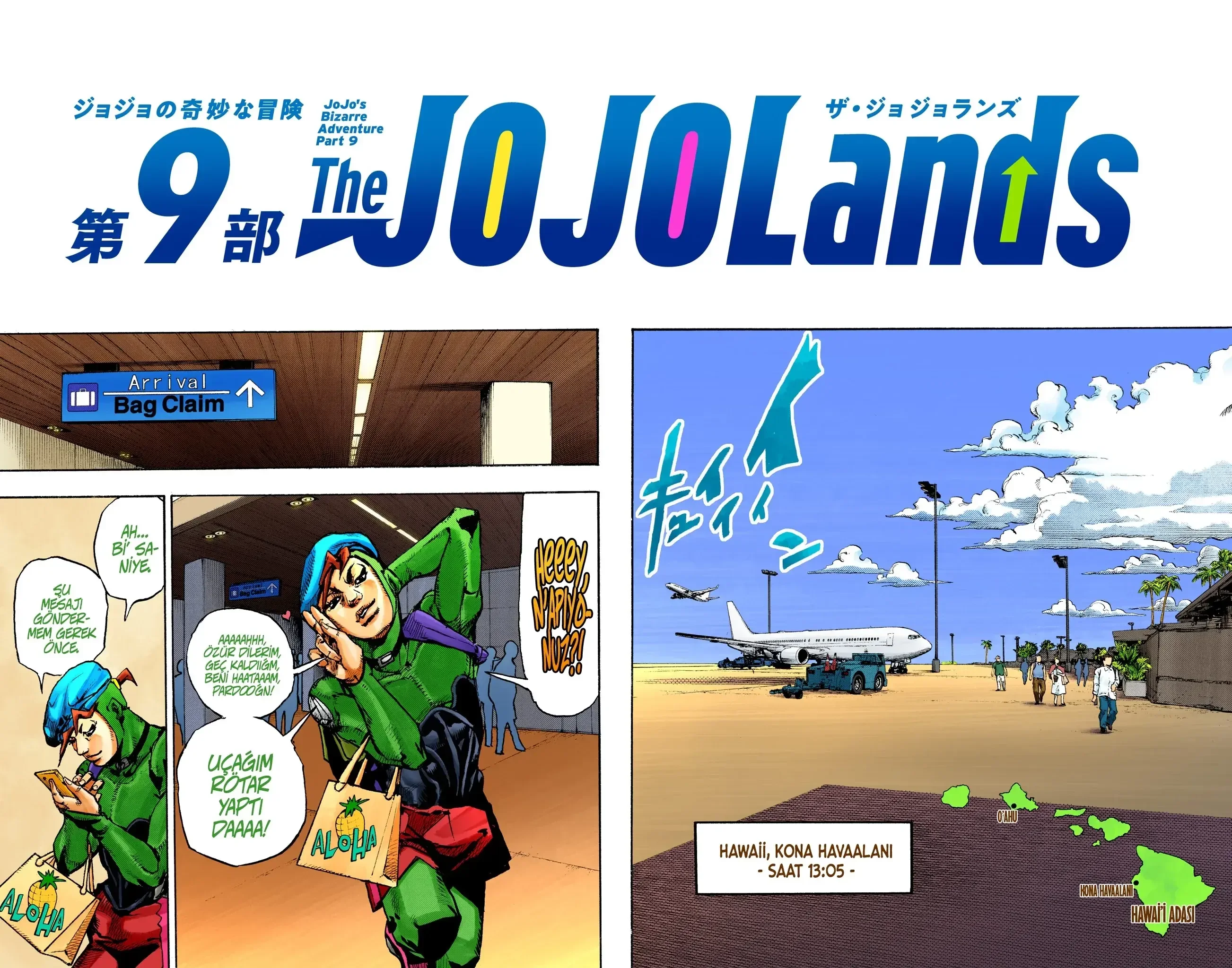 JoJo's Bizarre Adventure Part 9: The JOJOLands - Bölüm 2 - Sayfa 22