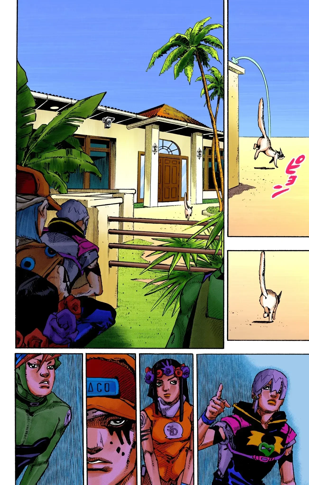 JoJo's Bizarre Adventure Part 9: The JOJOLands - Bölüm 2 - Sayfa 32