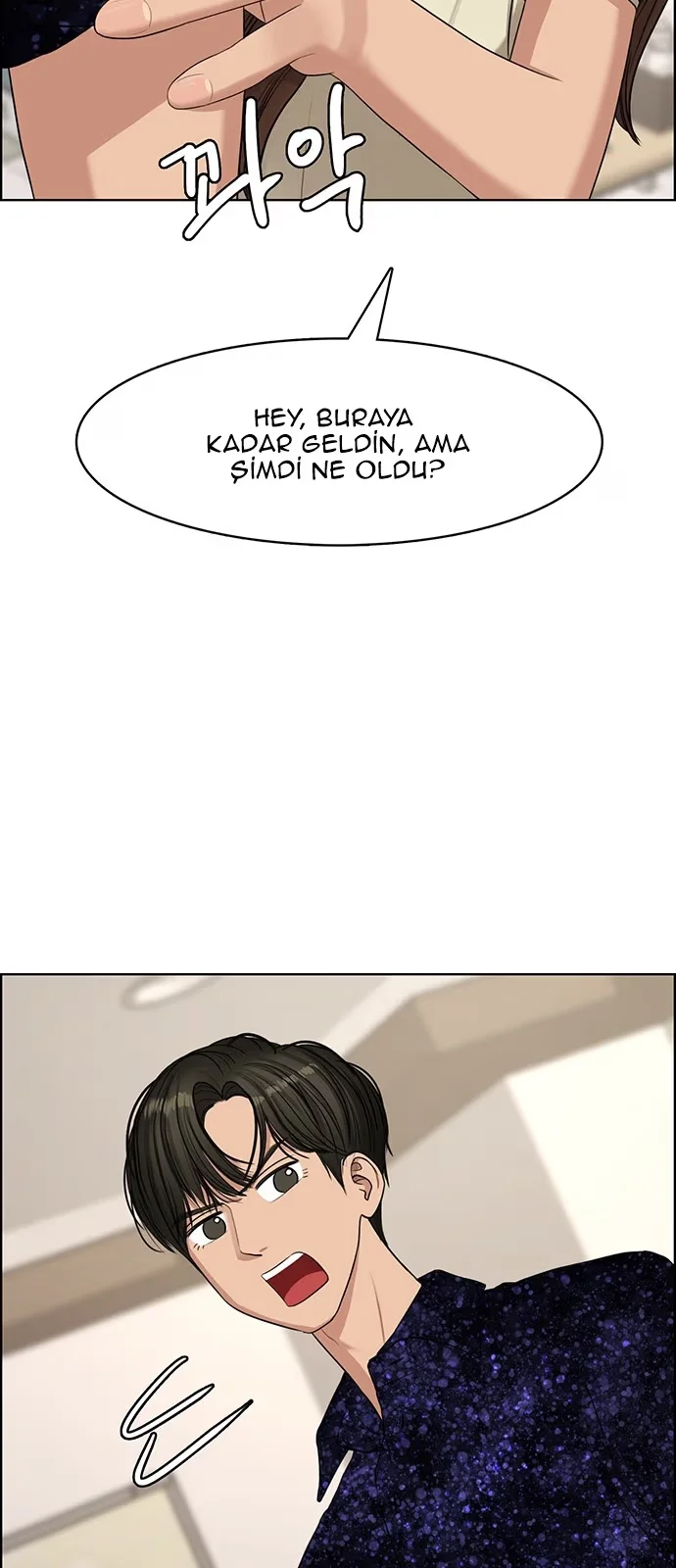 True Beauty - Bölüm 118 - Sayfa 48
