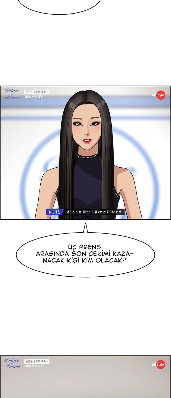 True Beauty - Bölüm 118 - Sayfa 78