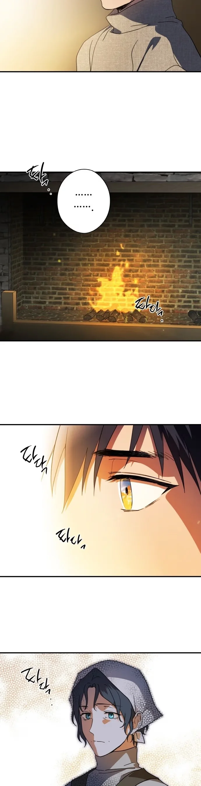The Spark in Your Eyes - Bölüm 109 - Sayfa 41