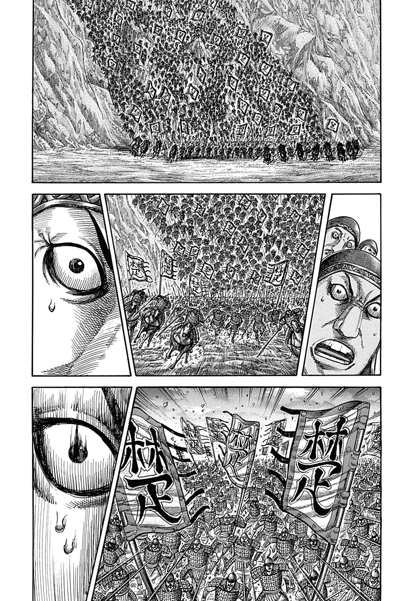Kingdom - Bölüm 317 - Sayfa 12
