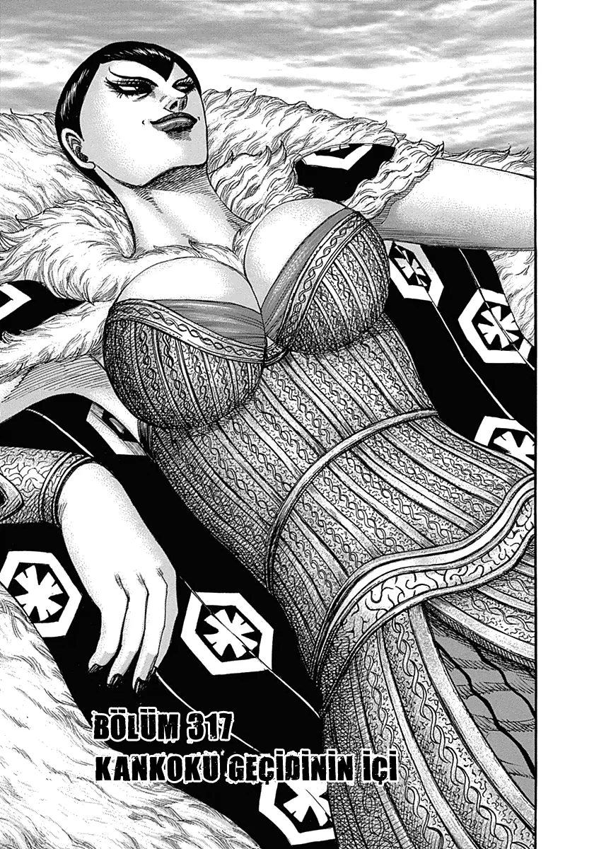 Kingdom - Bölüm 317 - Sayfa 8