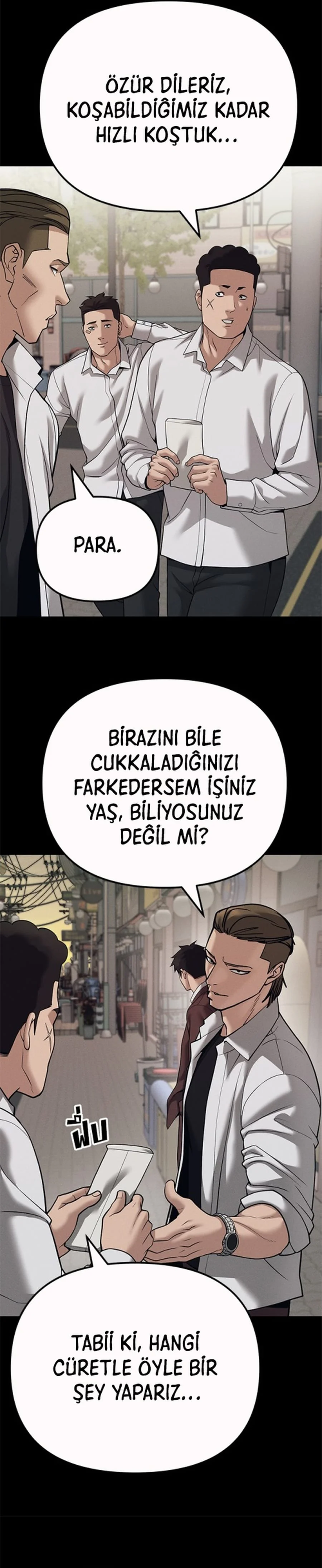 The Bully In-Charge - Bölüm 94 - Sayfa 17