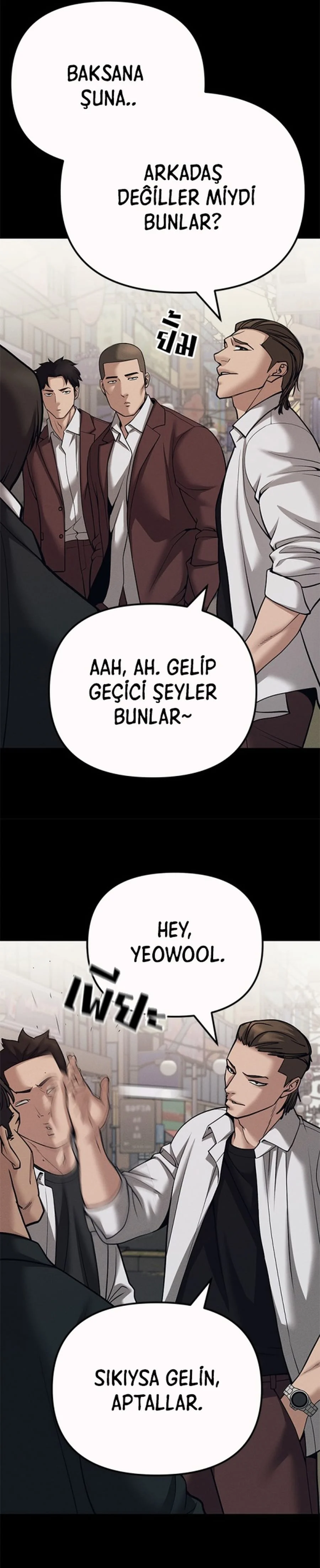 The Bully In-Charge - Bölüm 94 - Sayfa 23