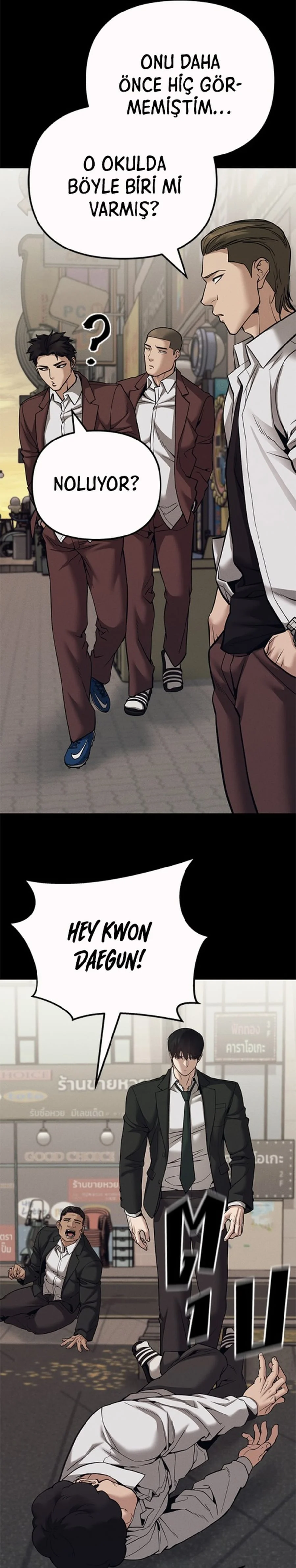 The Bully In-Charge - Bölüm 94 - Sayfa 32
